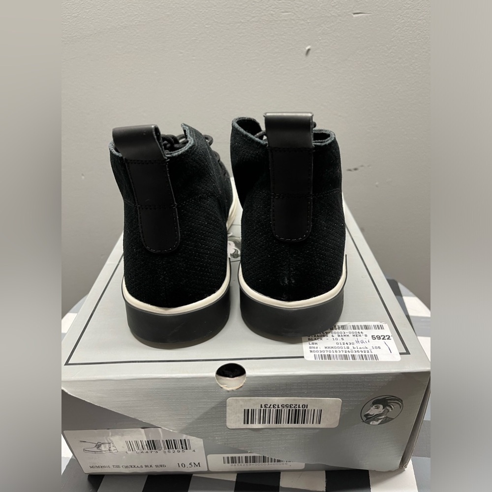 STRAUSS AND RAM BOOTS - Picture 3 of 6